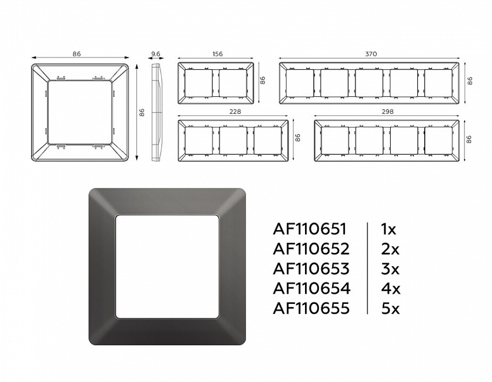 Рамка на 3 поста Ambrella Volt Line AF110653