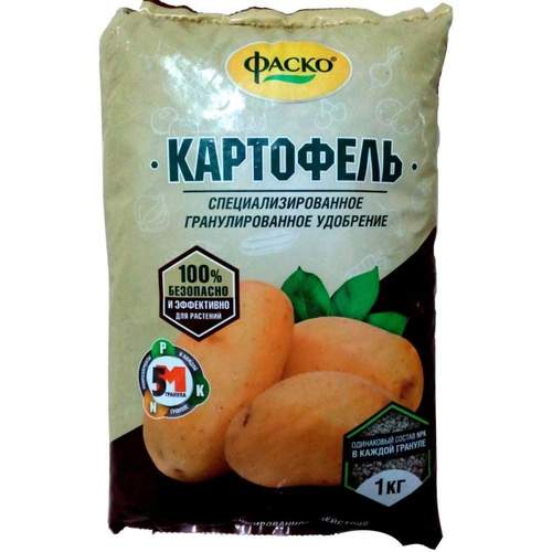 УДОБРЕНИЕ КАРТОФЕЛЬ  1 кг ФАСКО