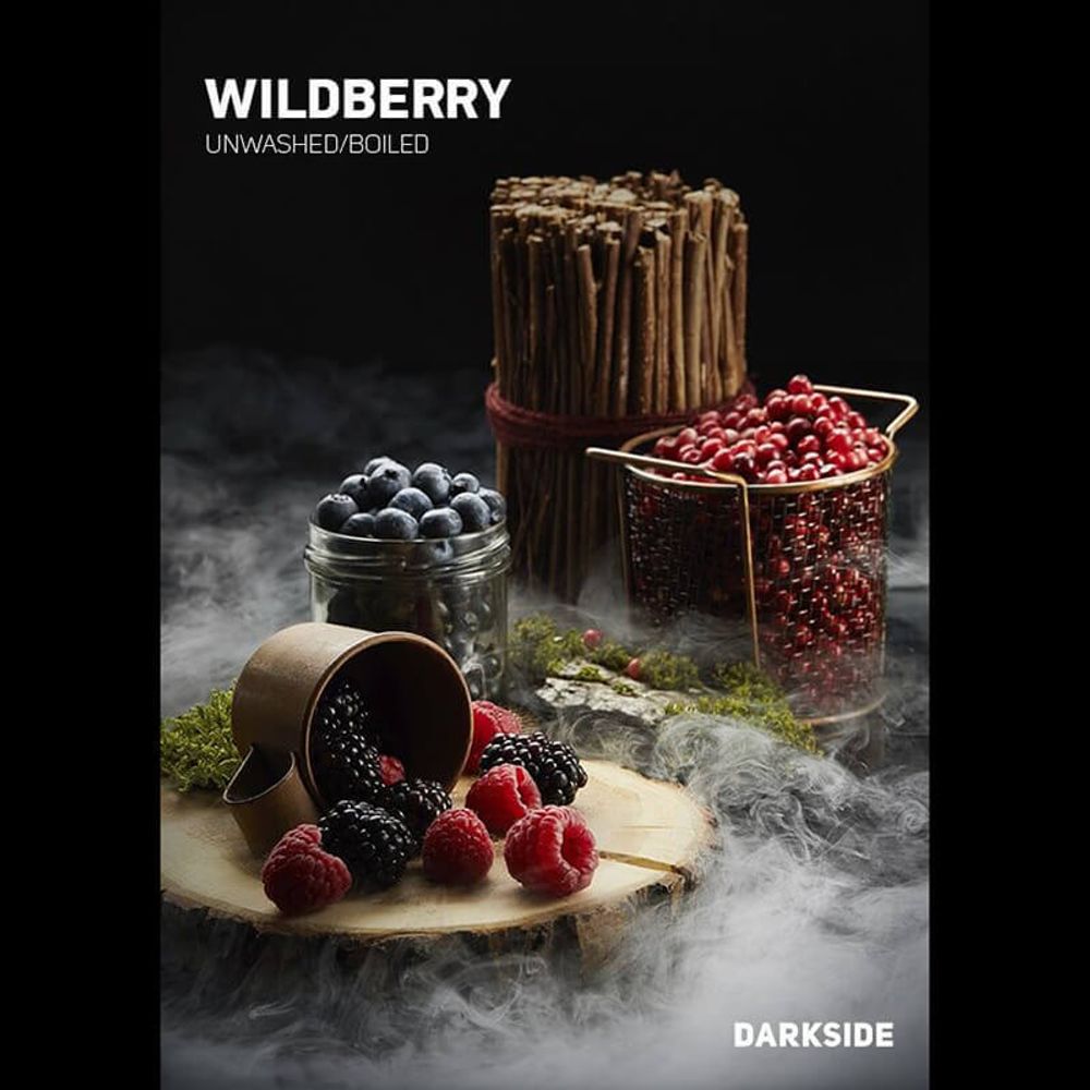 Darkside Core Wildberry (Ягодный микс) 100 гр.