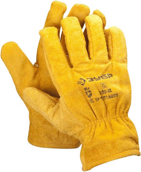 Термостойкие краги ЗУБР для сварки и тяжелых механических работ,утепленные,350мм