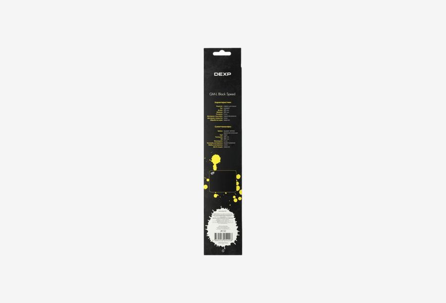 DEXP GM-L Black Speed_0426522102502