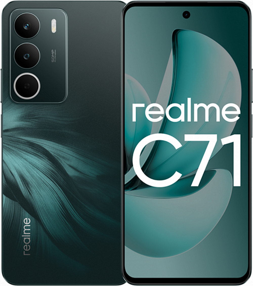 Realme C71 8/256 зел.
