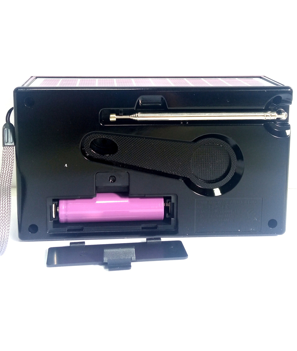 Радиоприемник с MP3 плеером +Solar panel Waxiba XB-961U-S