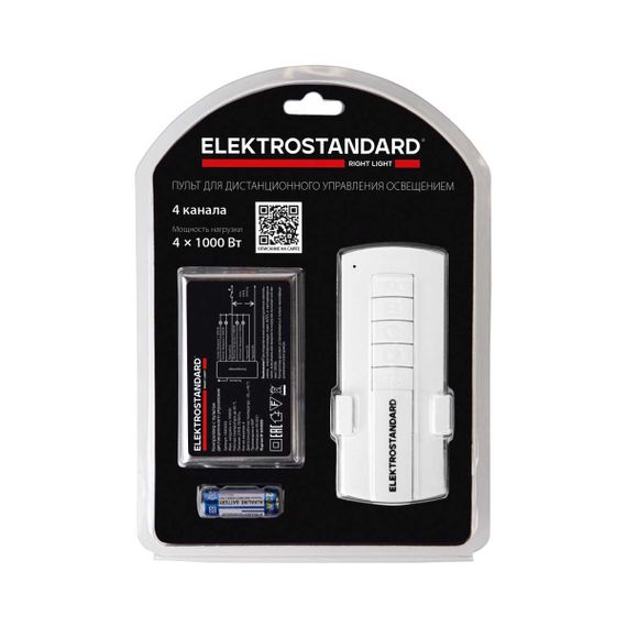 Контроллер для дистанционного управления освещением Elektrostandard 16004/04 IP20 12V 4-канальный a056817