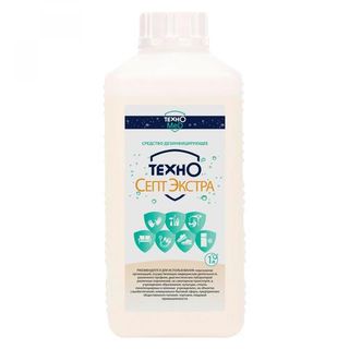 Дезинфекция поверхностей (текущая, генеральная уборки)