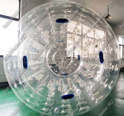 Аттракцион Водный роллер (Гидророллер) «Прозрачный» ТПУ, 2.5*2*2 м