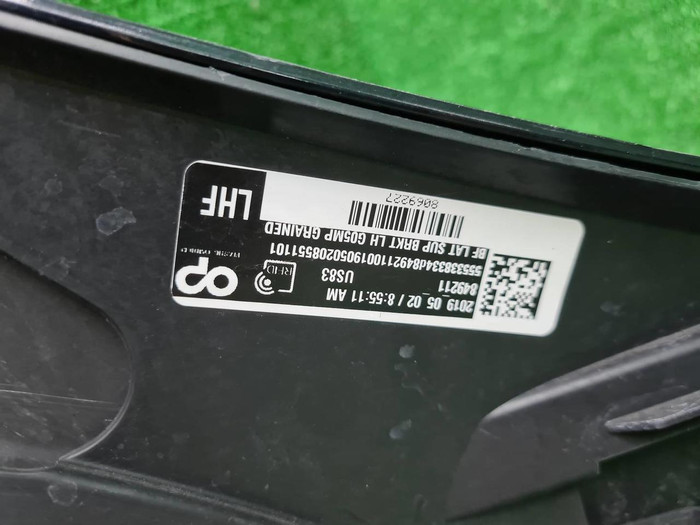 Бампер передний BMW X5 G05 (18-23) M-paket В сборе