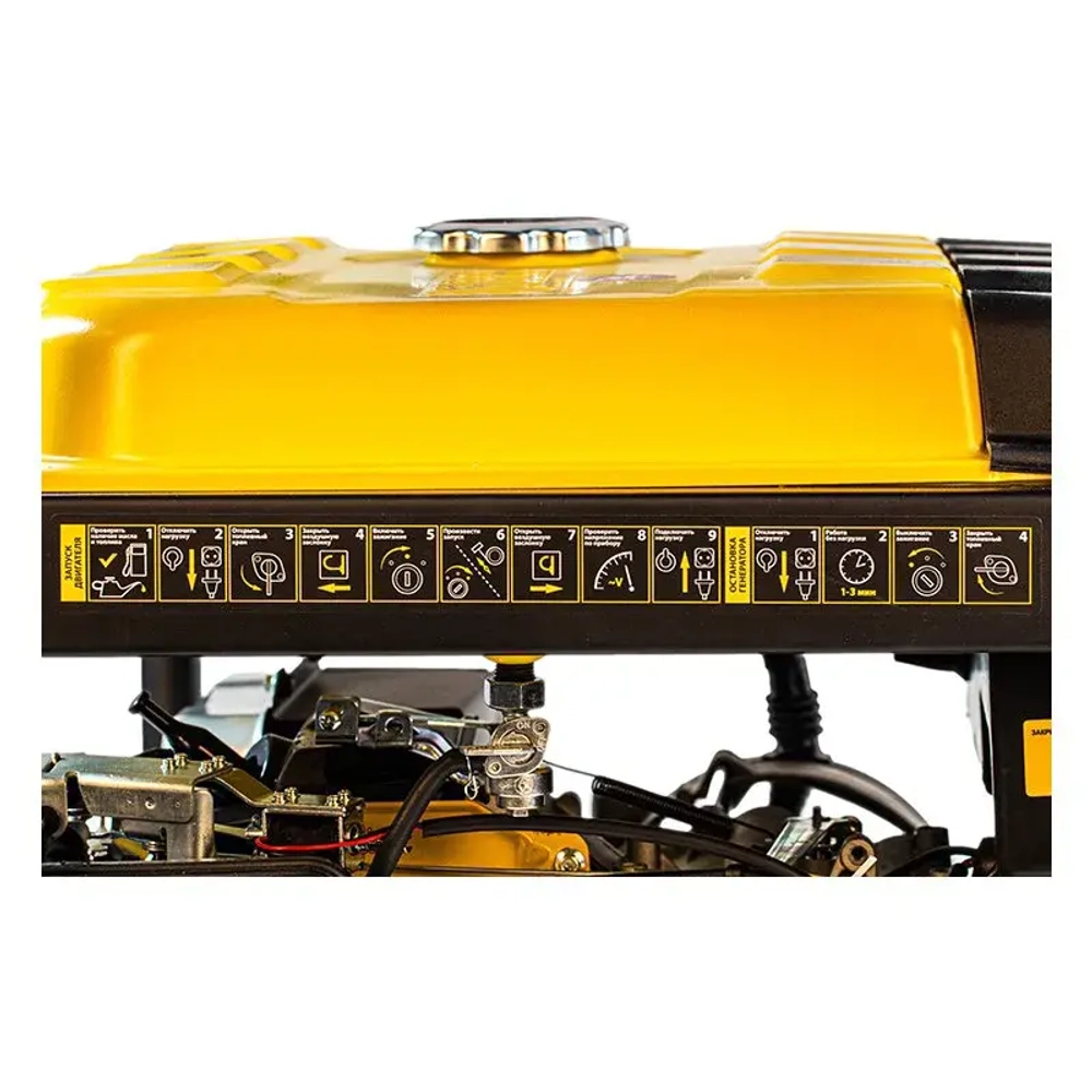 DENZEL PS 80 E-3 бензиновый генератор 946954