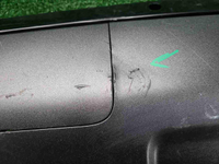 Бампер задний Haval H9 2 (2024-н.в.)