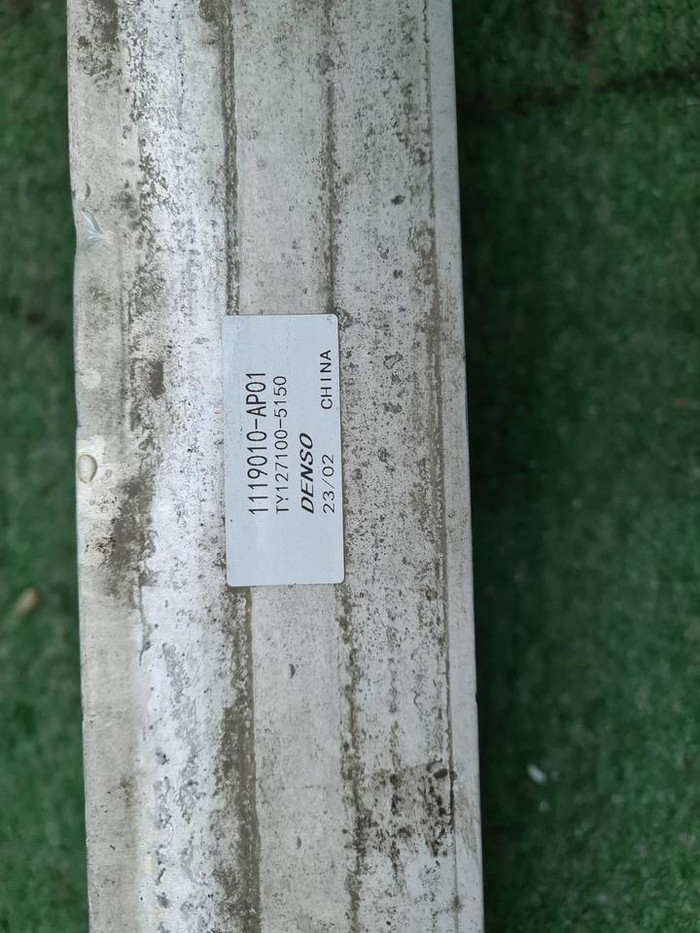 Интеркулер Changan CS95 (2019-н.в.)