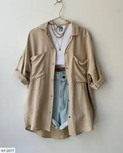 Рубашка KF-2073 Фабрика Моды