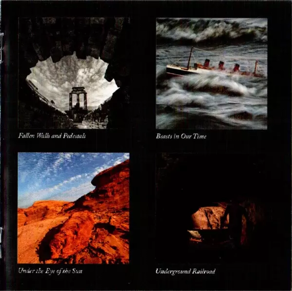 Steve Hackett / At the Edge of Light (RU)(CD)