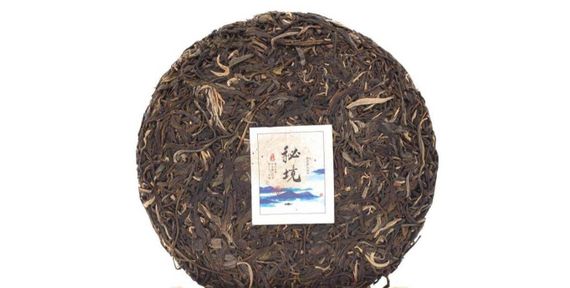 Чай шэн пуэр 2020 г. «Подземелье» завода «Юньфусян» 357 г