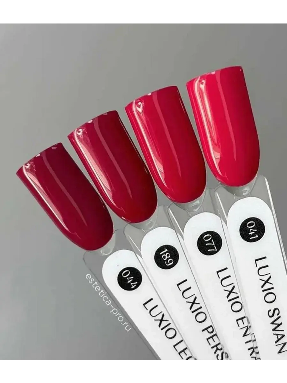 Гель лак для ногтей Luxio Legend 15 мл