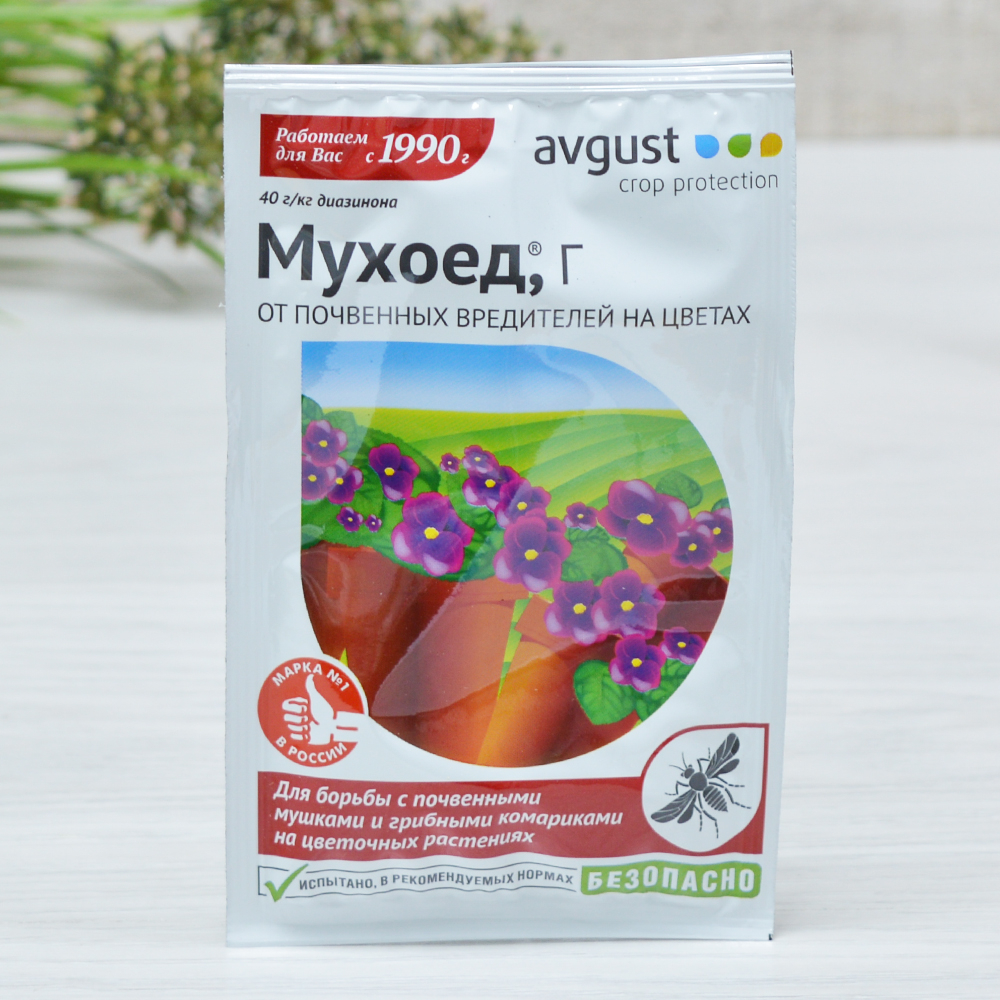 Средство от почвенных вредителей на цветах Мухоед®, 10 г