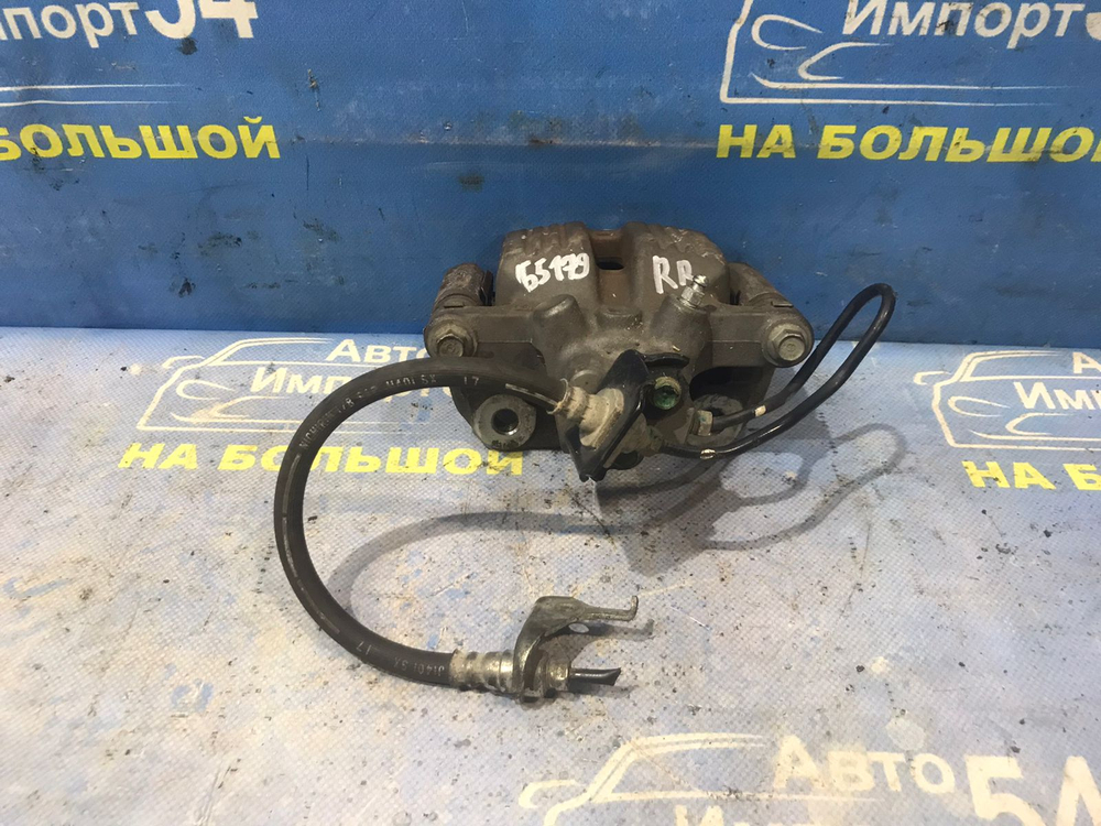 Суппорт тормозной задний правый Honda LEGEND 2004-2008