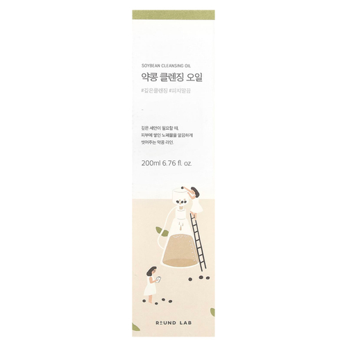 Round Lab, Очищающее масло сои, 200 мл (6,76 жидк. унц.)