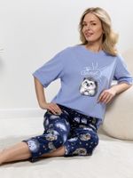 Костюм Контур-1 Виотекс ГОЛУБОЙ