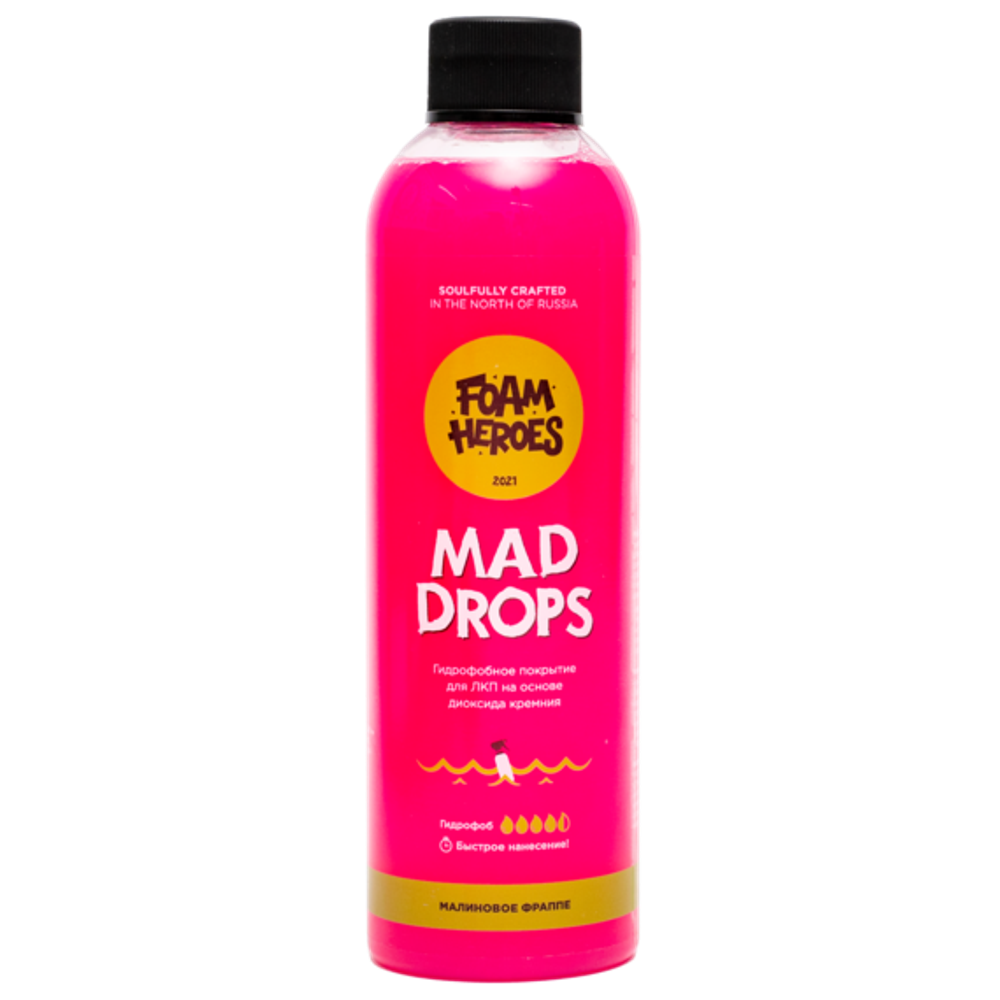 Foam Heroes Mad Drops Raspberry быстрое гидрофобное покрытие для ЛКП, 500мл