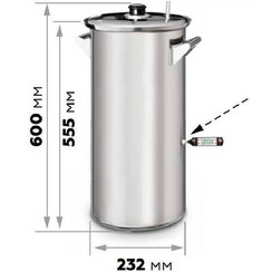 Коптильня Шарабан цилиндрическая вертикальная (23 литра)