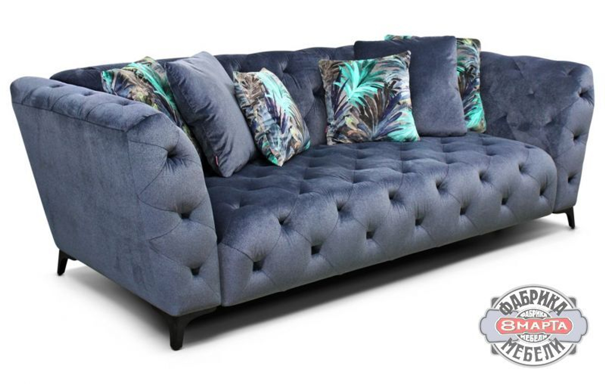 прямой диван Люмьер