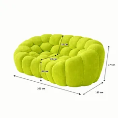 Диван FOOTBALL, лайм