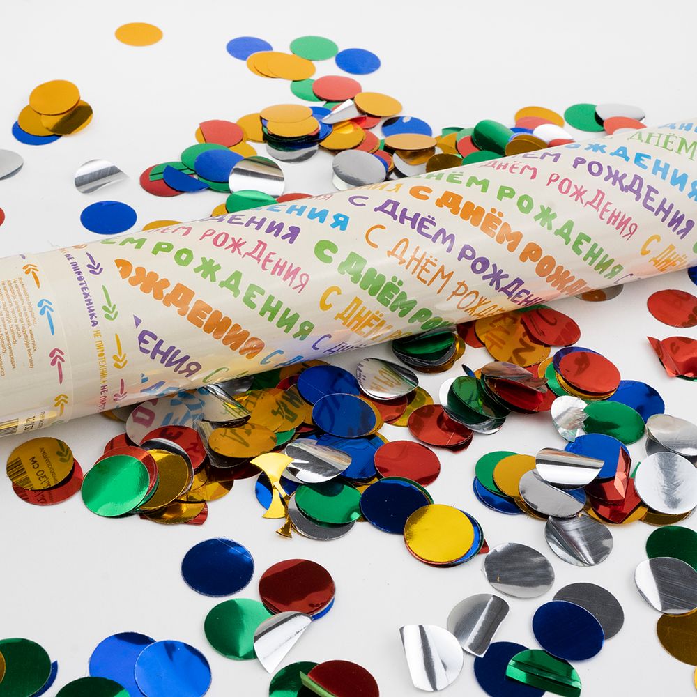 Пневмохлопушка (12/30 см), С Днем Рождения, Круги фольга, Ассорти, 1 шт.