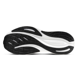 Кроссовки для бега мужские Mizuno Neo Zen 2 M Бело-золотые