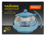Чайник заварочный MALLONY DECOTTO-G-750, объем:0,75л.