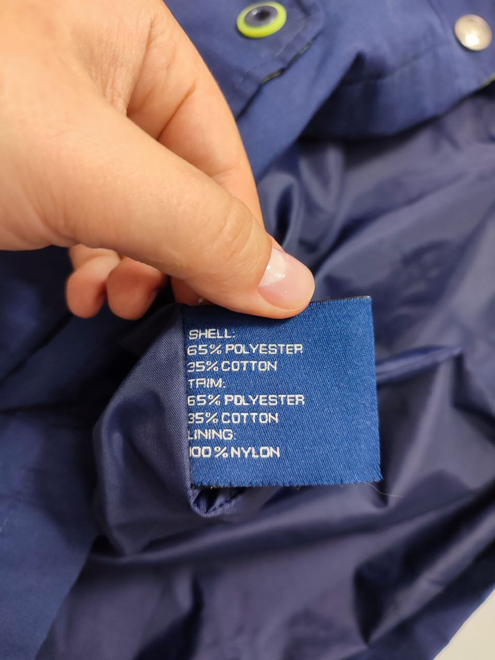 Ветровка Mackintosh легкая 44 размер