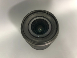 Canon RF 24-105mm 4-7.1 IS STM