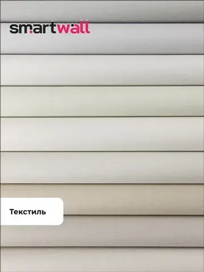 Каталог образцов SmartWall горячее тиснение