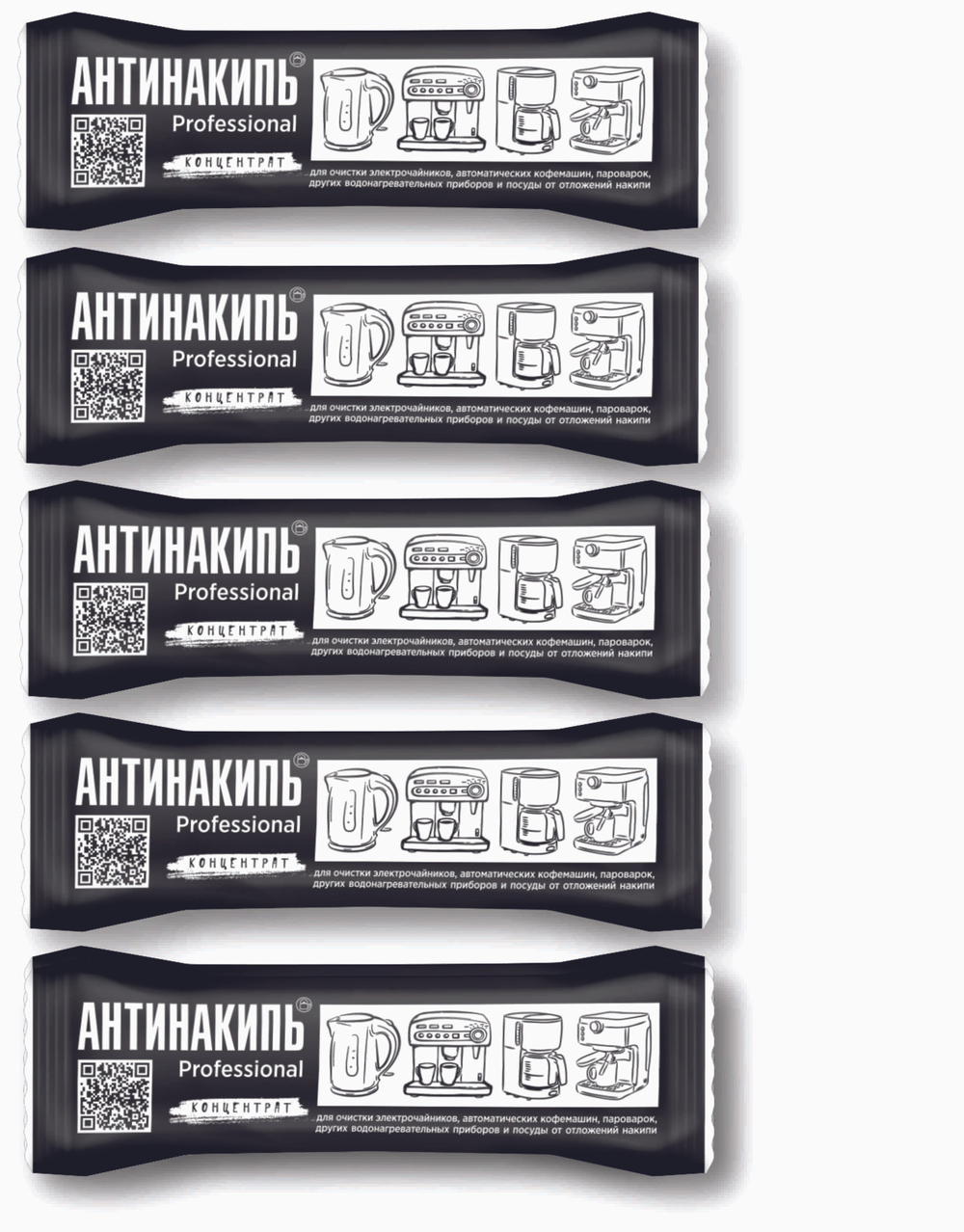 Средство от накипи и ржавчины "АНТИНАКИПЬ"