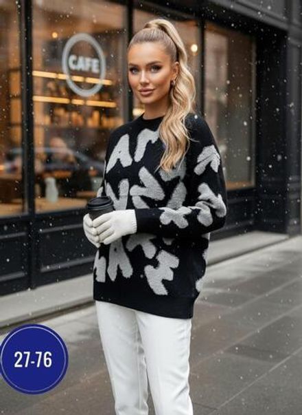 Свитер 50342879 Fabrika