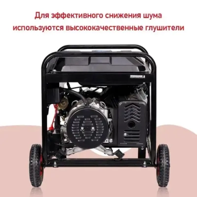 Бытовые однофазные бензиновые генераторы 9кВт 192F 50 Гц