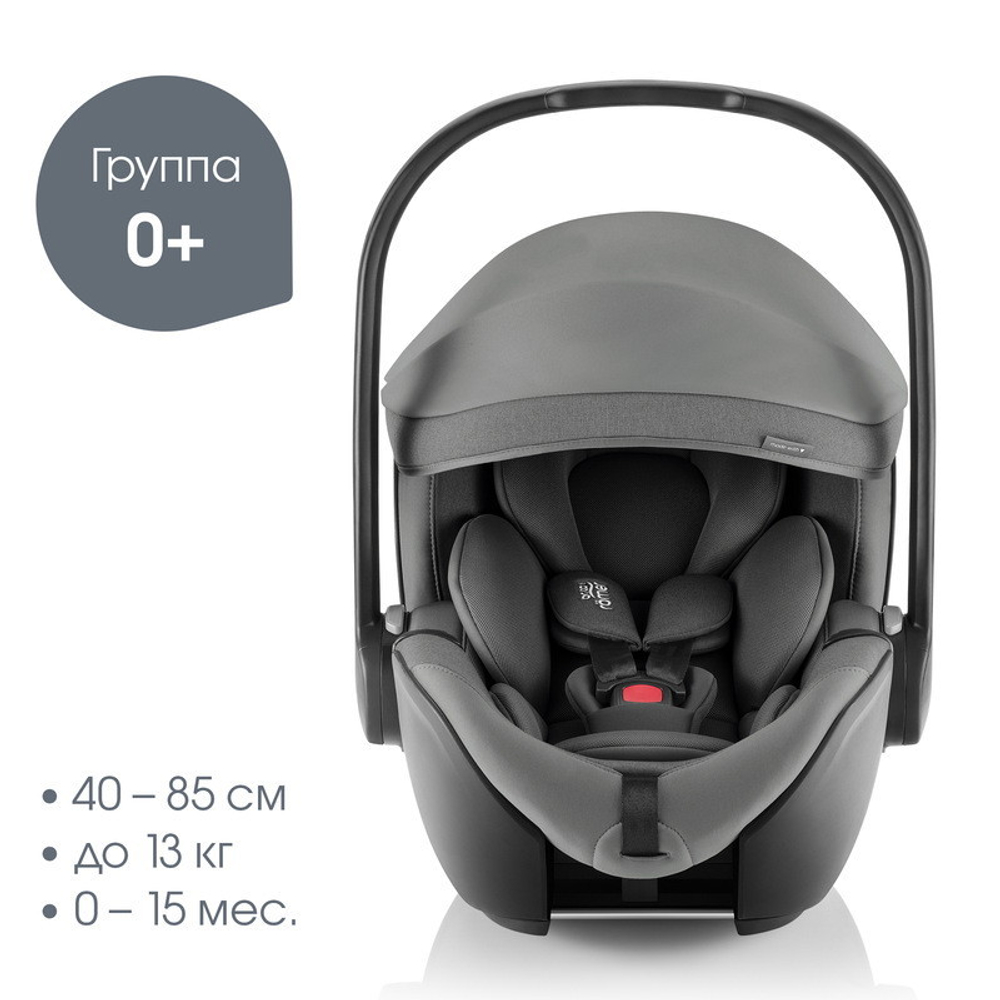 Коляска 3 в 1 Britax Roemer Smile 5Z LUX и автокресло Baby-Safe PRO Style Mineral Grey Soft Taupe