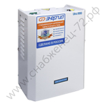 Стабилизаторы напряжения Энергия Ultra