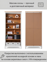 IKEA 120 / 197 / 59 / белый/коричневый 120 / Шкаф платяной - 1шт. Комплект крепежа и фурнитуры - 1шт. Сборочная инструкция - 1шт. / 56000 / белый / Шкаф КЫМОР / Раздвижные в стороны