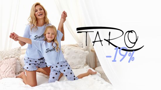 💟 Домашняя коллекция специально для Вас 😊