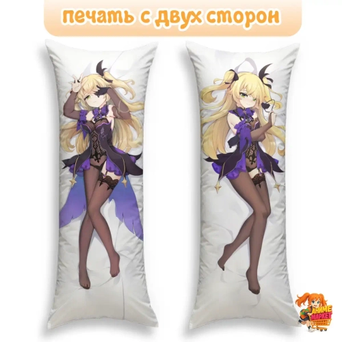 Дакимакура Геншин Импакт (Genshin Impact) Фишль