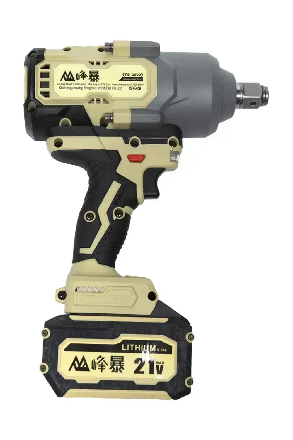 FengBao, ударный аккумуляторный гайковерт FB-2000, 21В, 2х9,0Ач Li-Ion, в кейсе