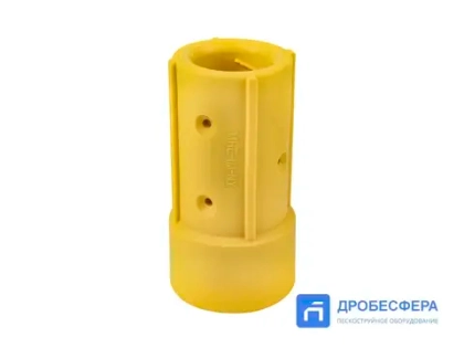 Соплодержатель нейлоновый на рукав 19х33 мм NHP-3/4