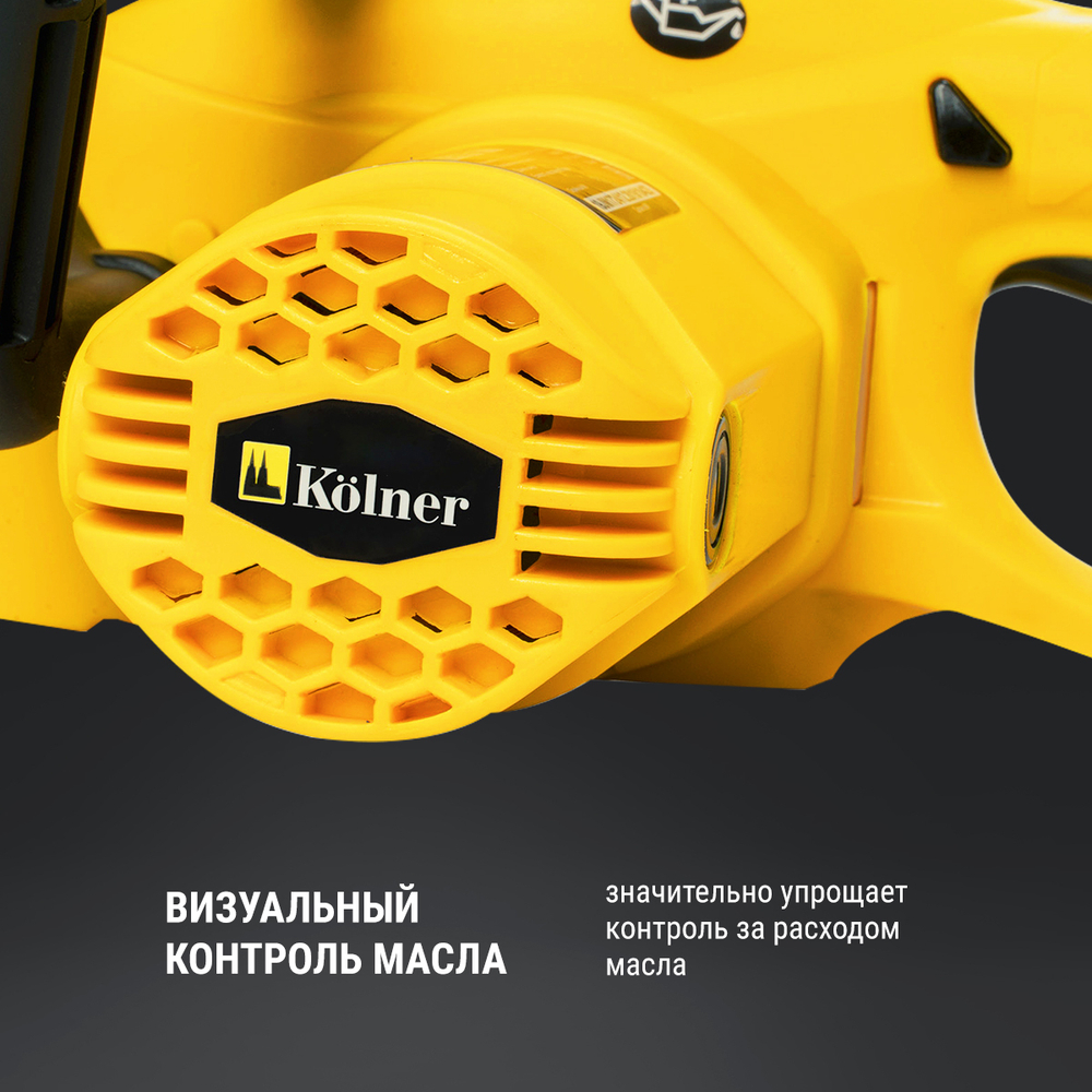 Пила цепная электрическая KOLNER KECS 35/1600