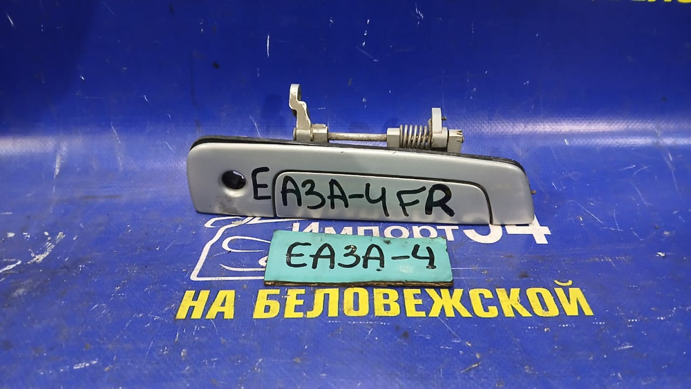 Ручка двери передней правой внешняя MITSUBISHI GALANT 1999