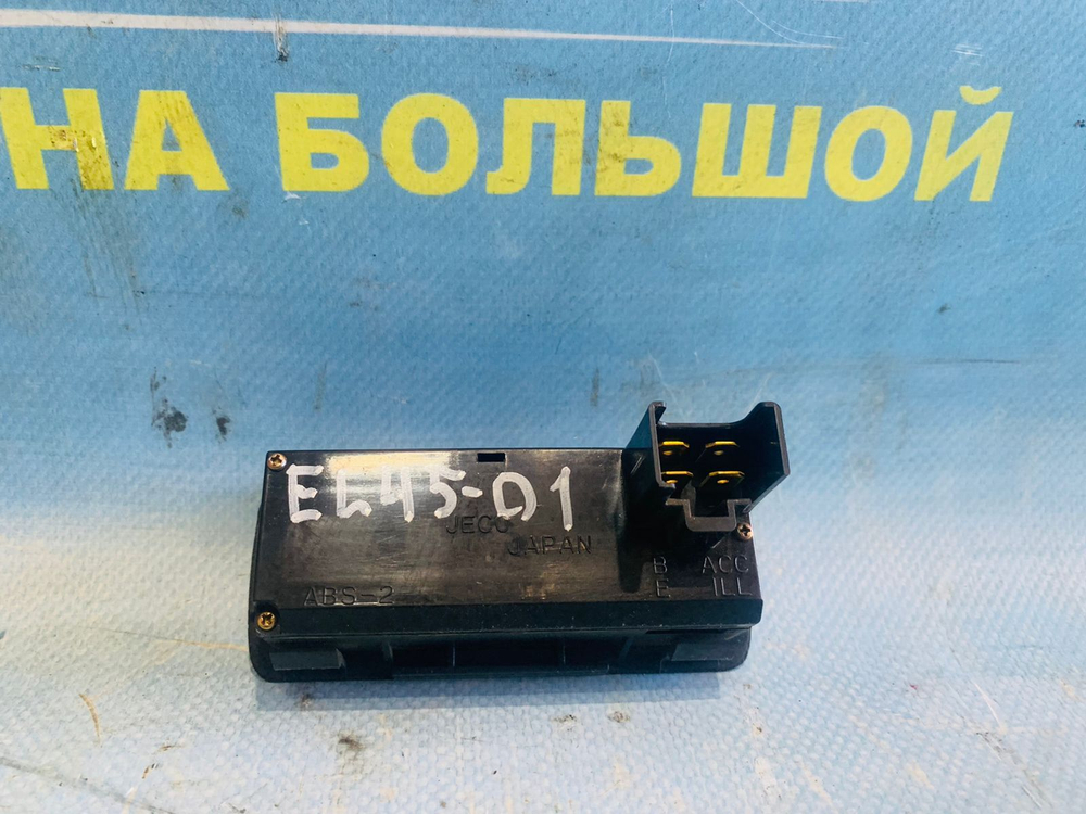Часы салонные TOYOTA CORSA 1993
