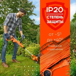 Удлинитель на рамке уличный силовой для сварки ПВС 2х1.5 мм 30 метров, влагозащитный литой штепсель для газонокосилки и триммера. Строительный удлинитель 30 метров, 1 гнездо оранжевый