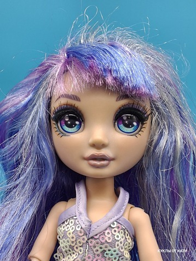 Кукла Rainbow High violet willow