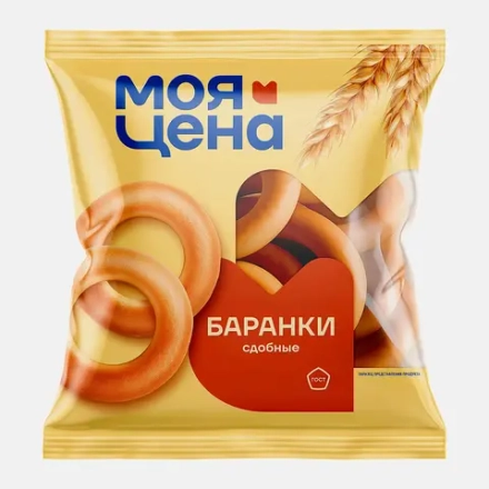 Баранки традиционные сдобные Моя цена 350г