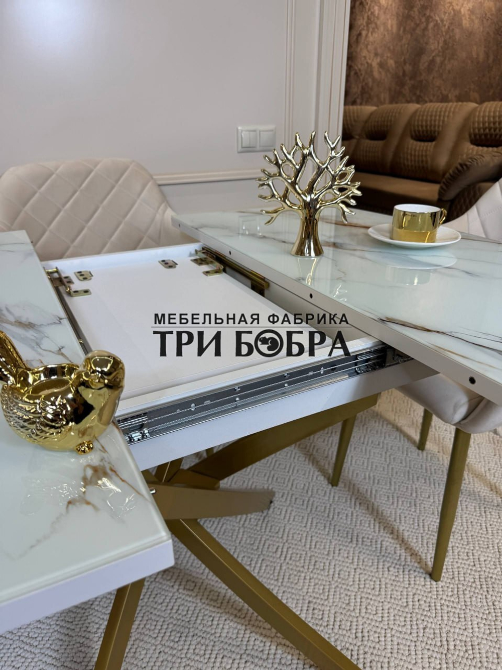 Кухонный раздвижной стол "ТАНГО" , белый мрамор и 4 стула ШЕЛЛ