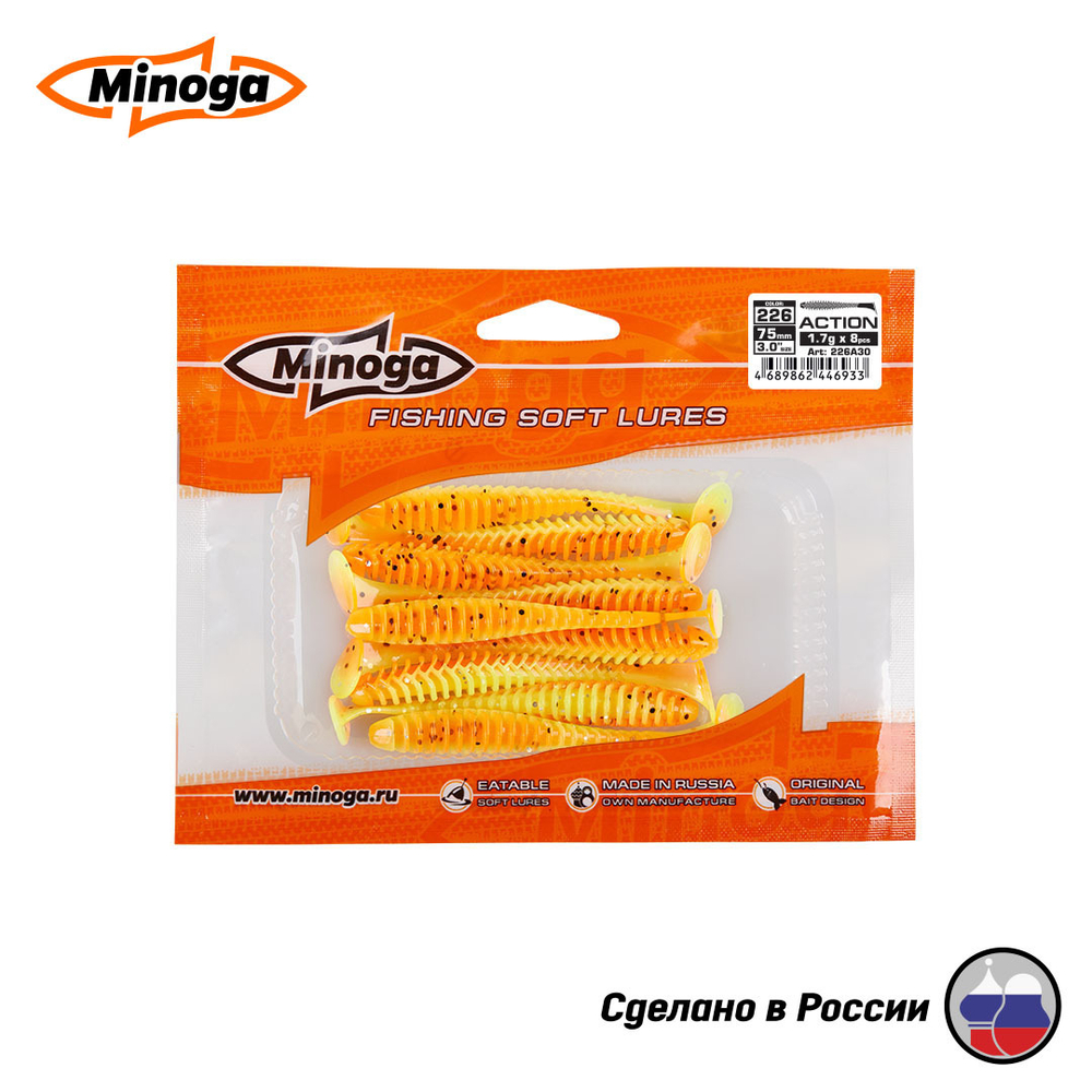 Силиконовая приманка "Minoga" ACTION 3,0"(8шт) 75мм, 1,7гр цвет 324